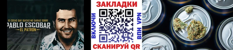 Какие есть наркотики Амурск Cocaine  СК  Каннабис  ГАШ 