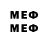 Метадон VHQ Mohdanas _09