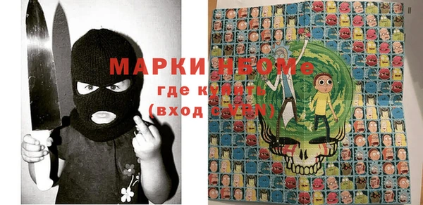мет Ладушкин