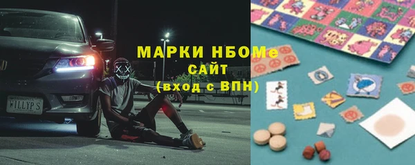 наркотики Алексеевка