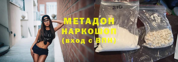 наркотики Алексеевка