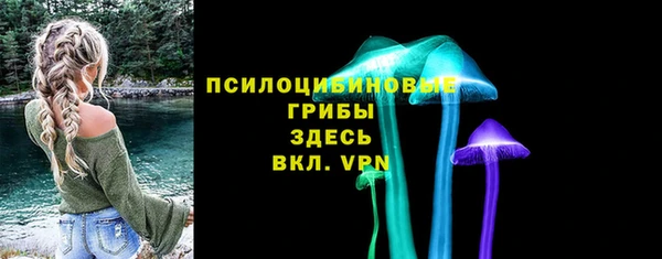 наркотики Алексеевка