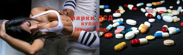 наркотики Алексеевка