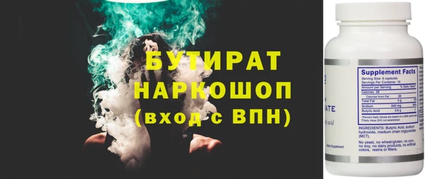 наркотики Алексеевка