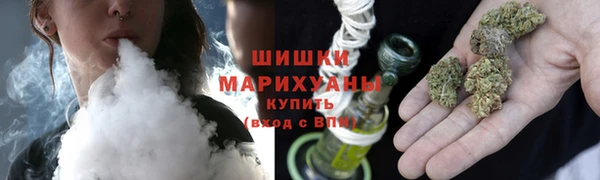 наркотики Алексеевка