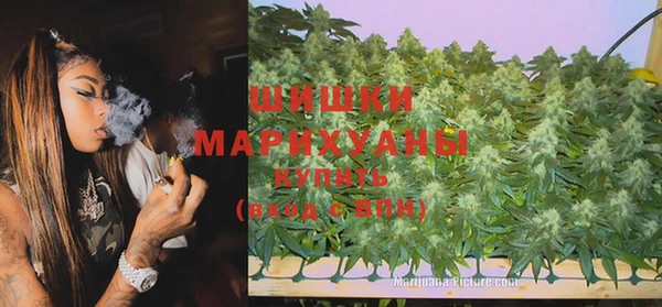mix Лагань
