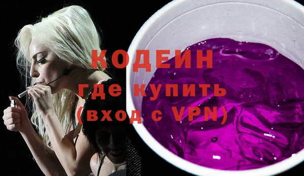 наркотики Алексеевка