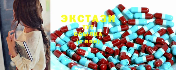 MDMA Лабытнанги