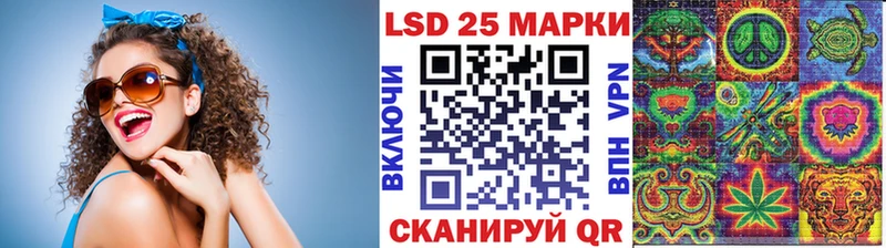Марки N-bome 1,8мг  гидра   Амурск 